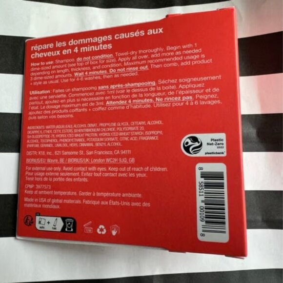 NWT K18 Biomimetic Hairscience Leave-In Molecular Repair Hair Mask - Picture 3 of 3